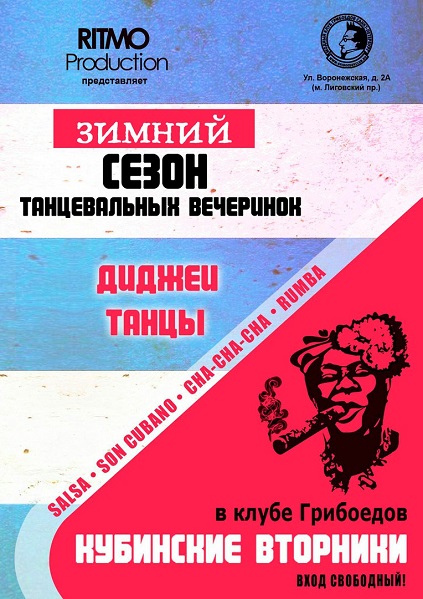 Смс поздравление дяде ко дню рождения Смс поздравление дяде ко дню рождения